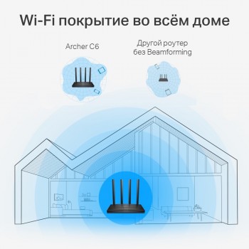 Router Wi-Fi AC Dual Band TP-LINK, "Archer C6 V3.2"