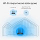 Router Wi-Fi AC Dual Band TP-LINK, "Archer C6 V3.2"