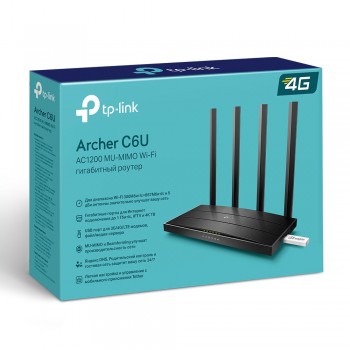 Router Wi-Fi AC Dual Band TP-LINK, "Archer C6U"