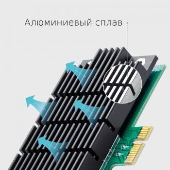 Adaptor wireless PCIe AC Dual Band LAN, TP-LINK "Archer T4E" Adaptor wireless PCIe AC Dual Band LAN, TP-LINK "Archer T4E"