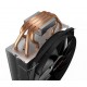 Sisteme de racire be quiet! "Shadow Rock Slim 2"