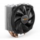 Sisteme de racire be quiet! "Shadow Rock Slim 2"