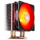 Кулер процессора Deepcool "GAMMAXX 400 V2(RED)"