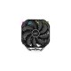 Кулер процессора Deepcool "AS500 PLUS WH"