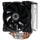Кулер процессора Gamemax "Gamma 500-RGB"