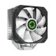 Sisteme de racire Gamemax "Sigma 540 ARGB"