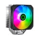 Кулер процессора Gamemax "Sigma 540"