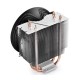 Кулер процессора Deepcool "GAMMAXX 300R"