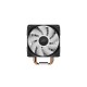 Кулер процессора Deepcool GAMMAXX 400 K