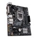 Материнская плата Asus PRIME H310M-D R2.0 Материнская плата Asus PRIME H310M-D R2.0