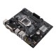 Материнская плата Asus PRIME H310M-D R2.0 Материнская плата Asus PRIME H310M-D R2.0