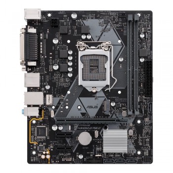 Материнская плата Asus PRIME H310M-D R2.0 Материнская плата Asus PRIME H310M-D R2.0