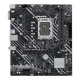 Материнская плата S1700 Asus PRIME H610M-E D4