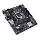Материнская плата S1200 Asus PRIME H510M-D Материнская плата S1200 Asus PRIME H510M-D