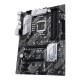 Материнская плата S1200 Asus PRIME Z590-V-SI