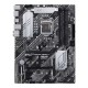 Материнская плата S1200 Asus PRIME Z590-V-SI