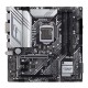Материнская плата S1200 Asus PRIME Z590M-PLUS Материнская плата S1200 Asus PRIME Z590M-PLUS
