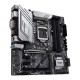 Материнская плата S1200 Asus PRIME Z590M-PLUS Материнская плата S1200 Asus PRIME Z590M-PLUS