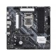 Материнская плата S1200 ASRock Z590M PHANTOM GAMING 4