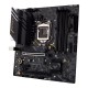 Материнская плата S1200 Asus TUF GAMING B560M-E