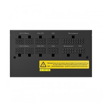 Sursa de alimentare pentru computere Deepcool DQ750-M-V2L Sursa de alimentare pentru computere Deepcool DQ750-M-V2L