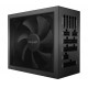 Sursa de alimentare pentru computere be quiet! DARK POWER 12
