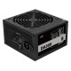 Блок питания для компьютеров Deepcool DA500 Блок питания для компьютеров Deepcool DA500