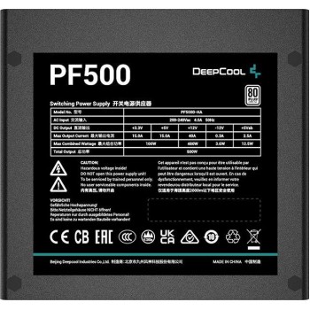 Sursa de alimentare pentru computere ATX 500W Deepcool PF500, 80+ Sursa de alimentare pentru computere ATX 500W Deepcool PF500, 80+