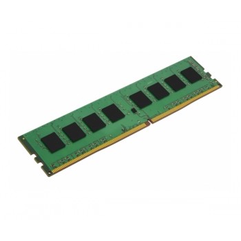 Memoria operativă 8GB DDR4- 2666MHz Kingston ValueRAM, PC21300
