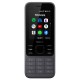 Мобильный телефон Nokia 6300 4G,