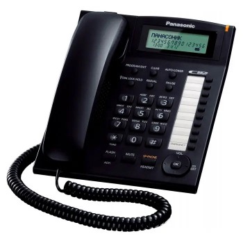 Телефон Panasonic KX-TS2388UAB