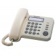 Телефон Panasonic KX-TS2352UAJ