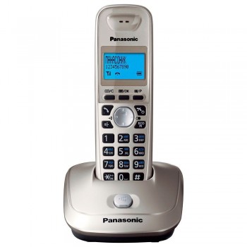 Телефон Panasonic KX-TG2511UAN