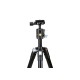 Штатив для фото и видеокамер Vanguard VESTA FB 204ABS