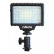 Вспышка Reflecta RPL 170