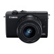 Зеркальный фотоаппарат Canon EOS M200 + EF-M 15-45 IS + EF-M 55-200 IS