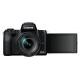 Зеркальный фотоаппарат Canon EOS M50 + EF-M 18-150 IS