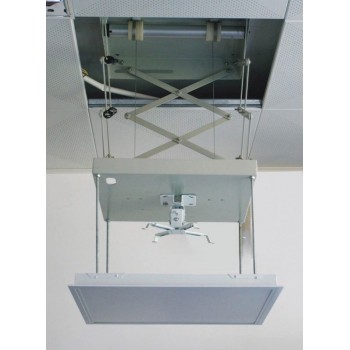 Потолочное крепление Reflecta Caelos 100 ceiling lift for projector