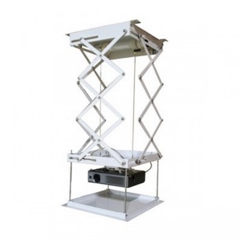 Потолочное крепление Reflecta Caelos 100 ceiling lift for projector