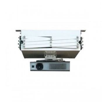 Потолочное крепление Reflecta Caelos 100 ceiling lift for projector