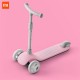 Детский 3-колесный самокат Xiaomi MiTU Children Детский 3-колесный самокат Xiaomi MiTU Children