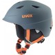Шлем Uvex Airwing 2 Pro Titanium/Orange Mat