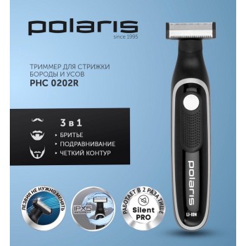 Maşină de tuns Polaris PHC 0202R