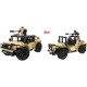 Радиоуправляемая технология XTech Rocket Launcher Радиоуправляемая технология XTech Rocket Launcher