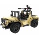 Радиоуправляемая технология XTech Rocket Launcher Радиоуправляемая технология XTech Rocket Launcher