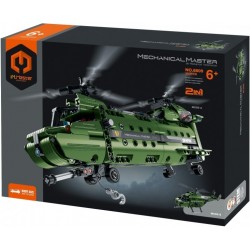 Constructor iM.Master Bricks: 2in1, Military Helicopter