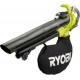 Пылесос Ryobi RBV3000CESV