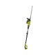 Аккумуляторный телескопический кусторез Ryobi OPT1845