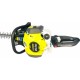 Кусторез бензиновый Ryobi RHT25X55R