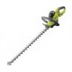 Mașină (Foarfece) de tuns gard viu Ryobi RHT5655RS